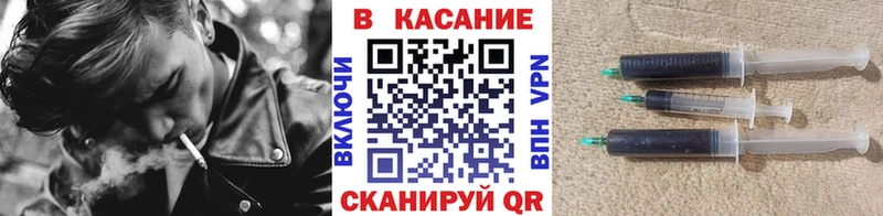 Продажа наркотиков Аргун mega зеркало  Гашиш 