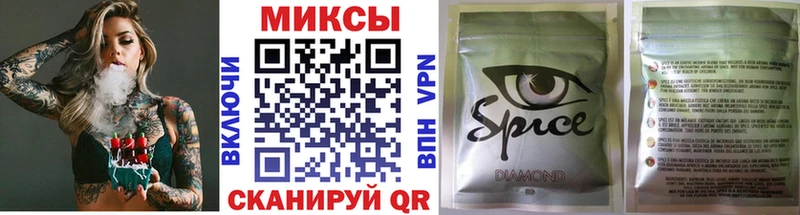 купить   Аргун  Бутират 1.4BDO 
