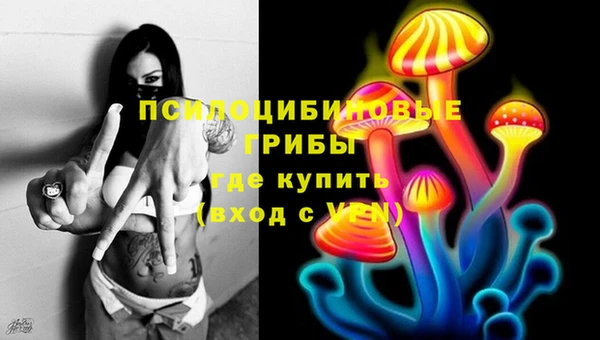 меф VHQ Алзамай