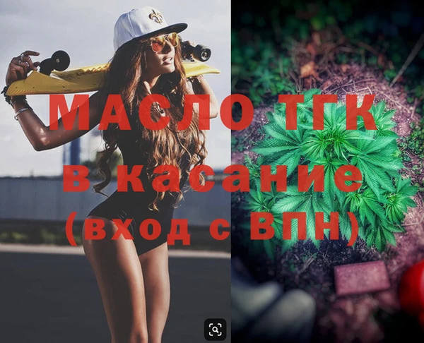 меф VHQ Алзамай