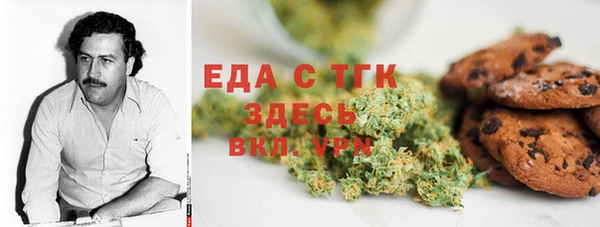 соль ск Алексеевка