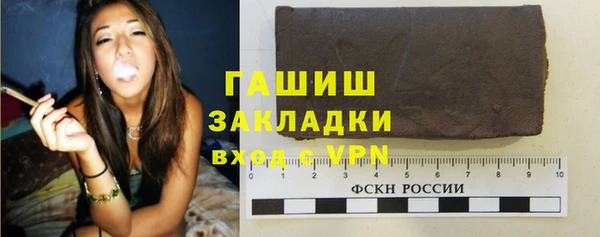 соль ск Алексеевка
