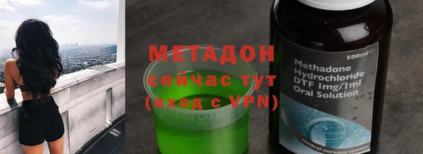 меф VHQ Алзамай