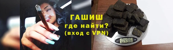 соль ск Алексеевка