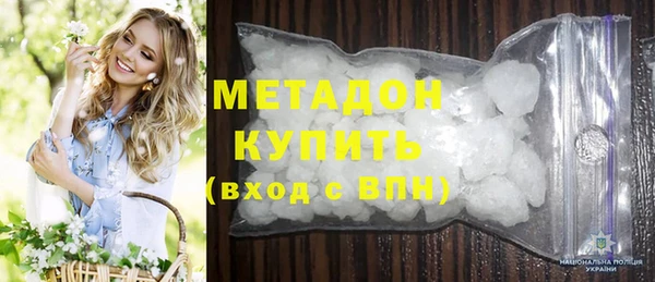 соль ск Алексеевка