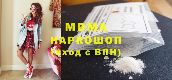 меф VHQ Алзамай