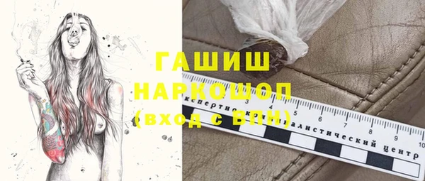меф VHQ Алзамай